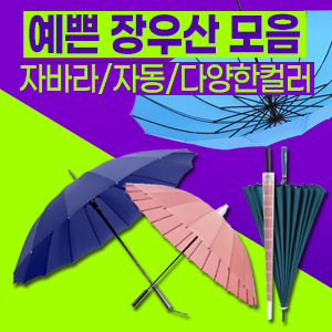 ��ǰ��ȹ���̹���