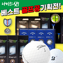 ��ǰ��ȹ���̹���