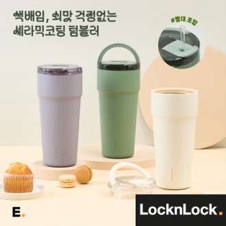 ���ض� ���� ����������� ��Ʈ�� ī�� ž�ڵ� ����� �Һ��� 900ml (��������) 