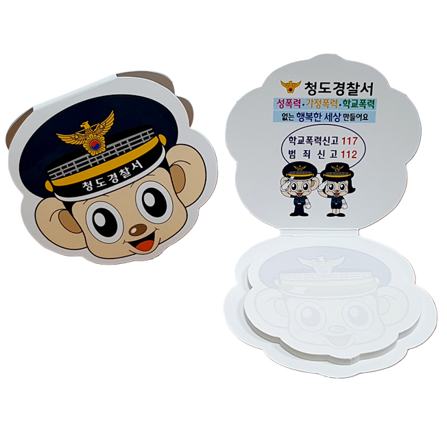 ����� Į�� �޸��� ������