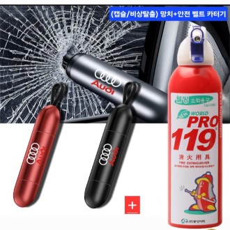 ���� ���Ż�� ��ġ+��ȭ�� ������ǰ