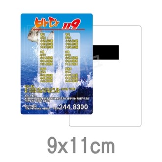 ���� �ڼ� ���� ȫ�� ���� ���� ����� �����ڼ� �簢���� 90*110