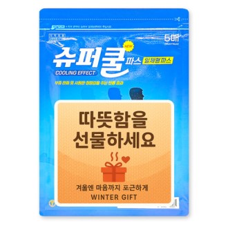 ���� ���Ľ� 1��(5����)