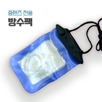 �Ϲ��� ��īĸ ����Ʈĸ �����