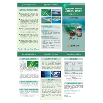 ���ø� 3��A4 (180 ��Ʈ / 180 �����) 4, 000�� 