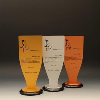 �ϴú� 7016 �������� ���� ũ����Ż ���� ���� Ȧ�ο� Ʈ���� ���� ĥ�� ȯ�� �θ�� ���� ���� �̱� �̱� ��ȸ��� ��� ���� ������ ����