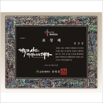 �ڰ� ����3