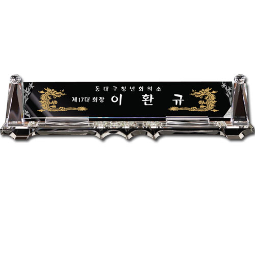 ȭ��Ʈũ����Ż���� sq-st791-6