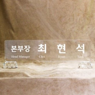 ũ����Ż���� SNP35