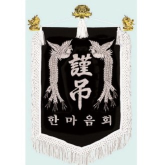 ��� ������ 1