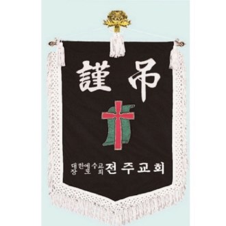 ��� ������ 16