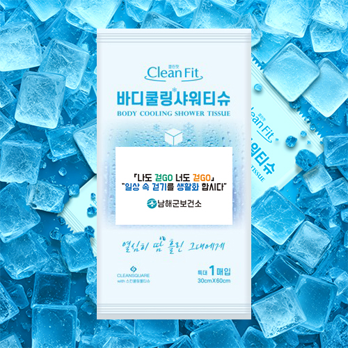 ������ Ŭ���� �ٵ� �ð� ��Ƽ�� �𸵽�Ʈ 1��