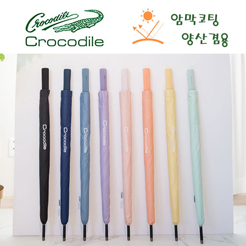 ũ��Ŀ���� 60 8k �ϸ� ���� ������