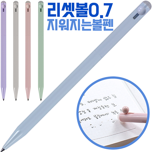 (����)���º�(0.7)(������)